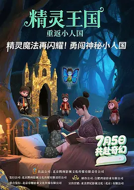 精品欧美一区二区三区四区